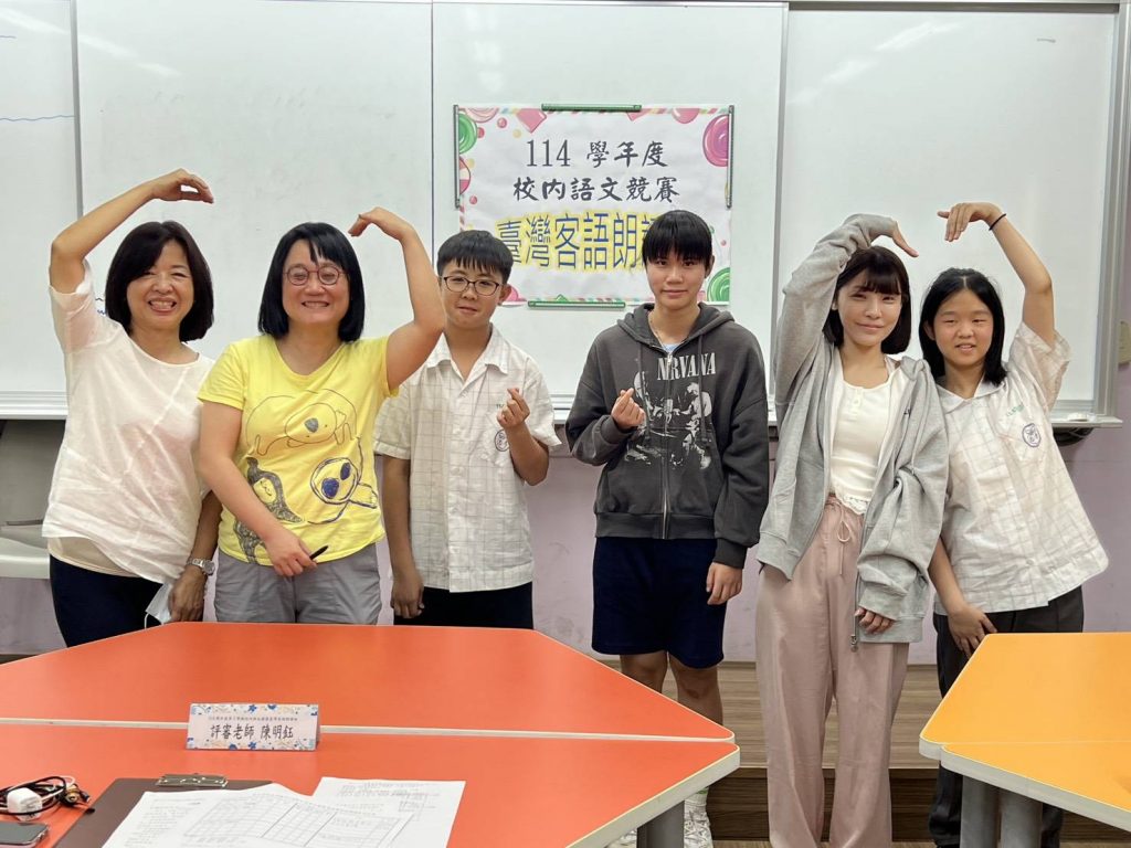 1150414校內本土語文競賽代表照片