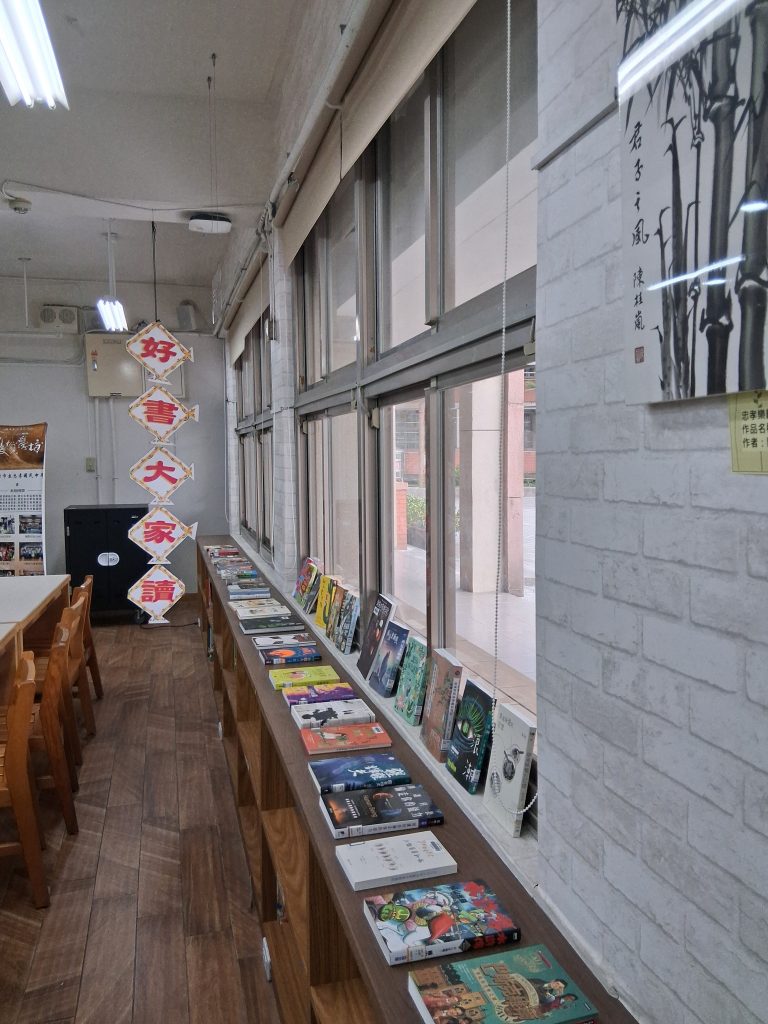 11401好書大家讀書展代表照片