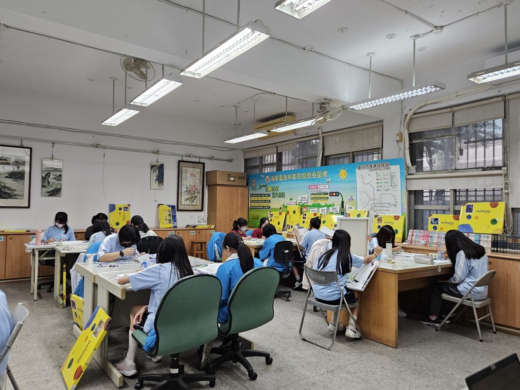 12月社團活動代表照片