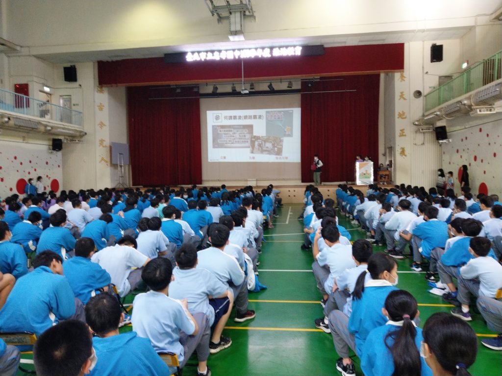 109學年度第2學期法治講座(防制校園霸凌)代表照片