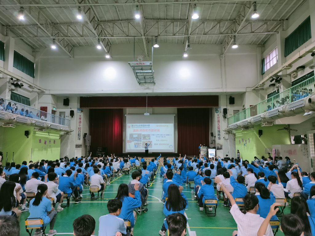 1121211環境教育研習-校園樹木固碳匯代表照片