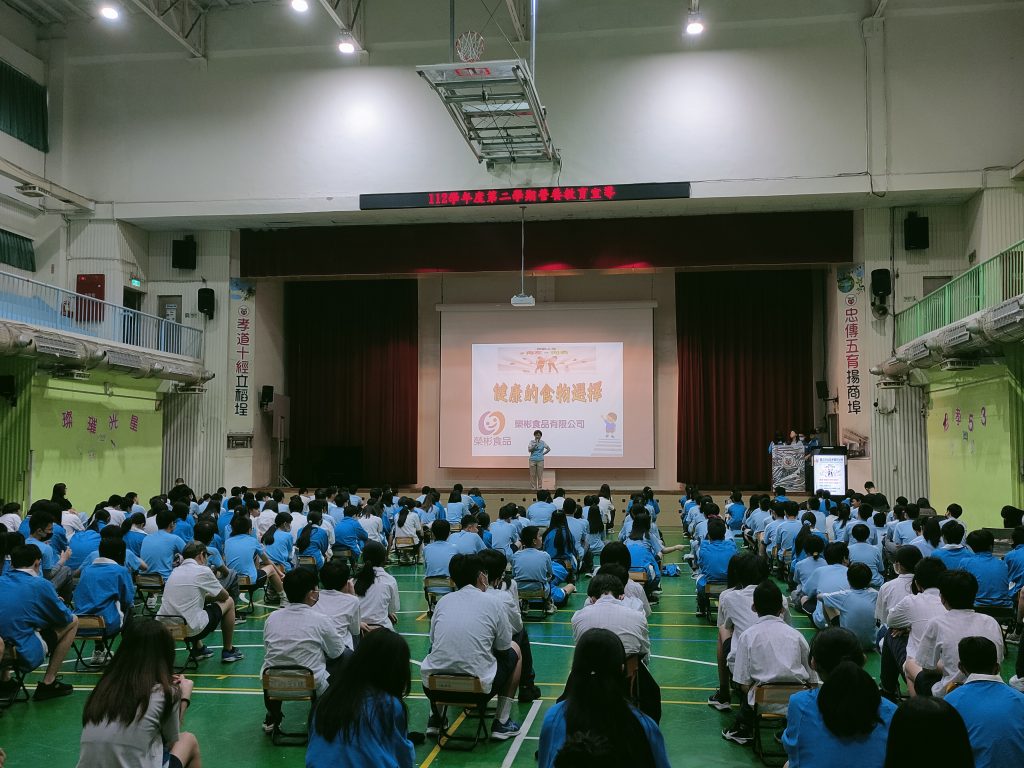 1130408營養宣導代表照片