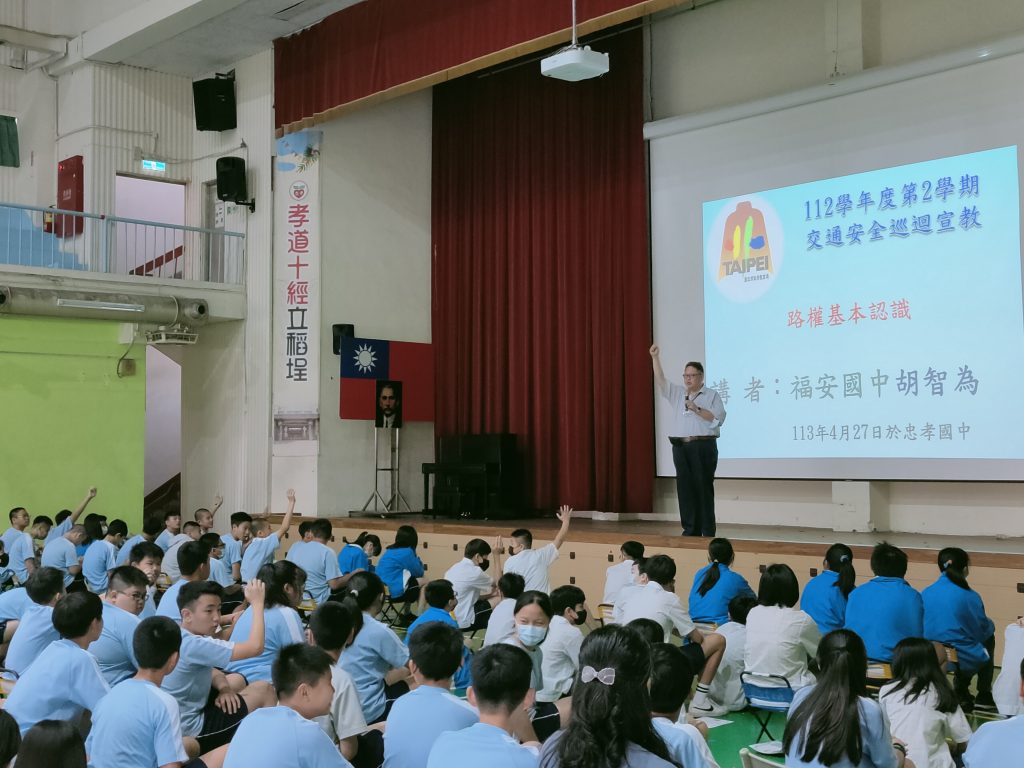 1130429交通安全宣導代表照片