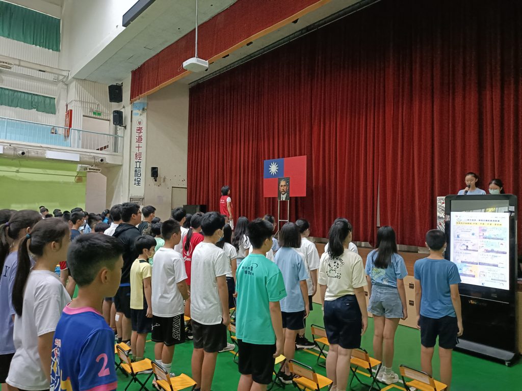 開學典禮代表照片