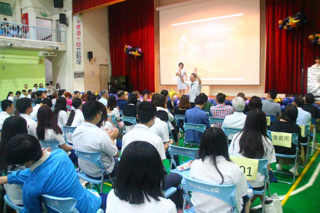 52屆畢業典禮代表照片