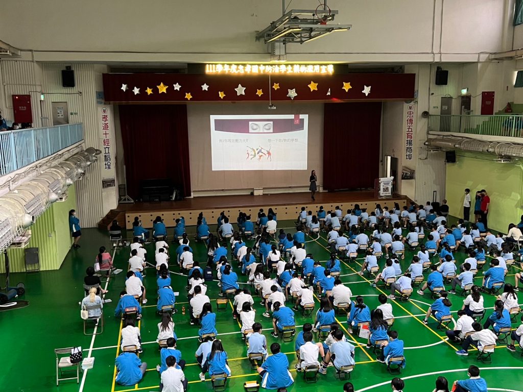 1111031防制學生藥物濫用校園巡迴宣教代表照片