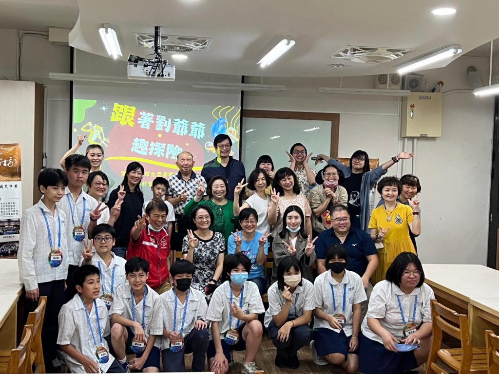 1120419廣達游於藝成果發表會代表照片