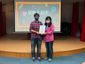 1120421親職講座-藥物濫用防治宣導代表照片