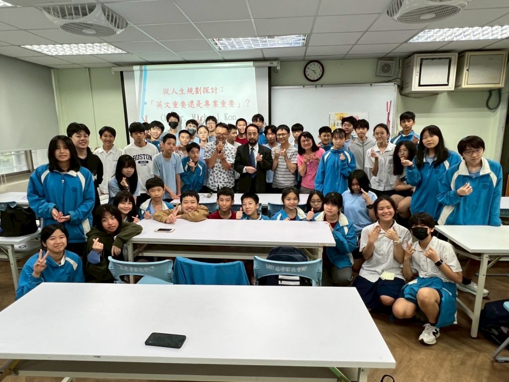 1140418資優班充實講座代表照片