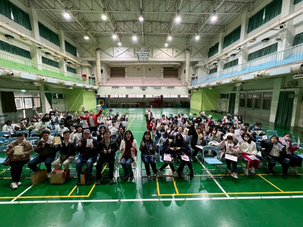 1150122永樂國小參訪代表照片