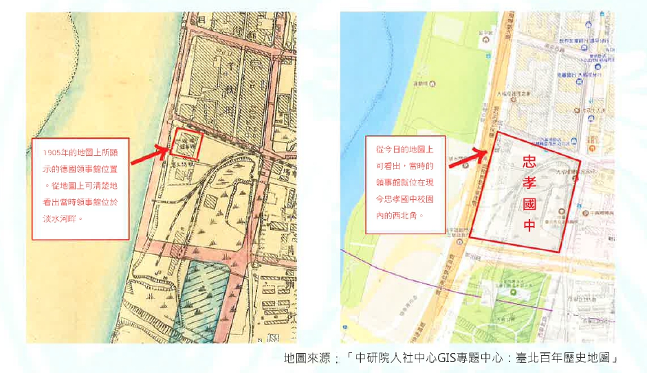 中研院人社中心GIS專題中心：臺北百年地圖