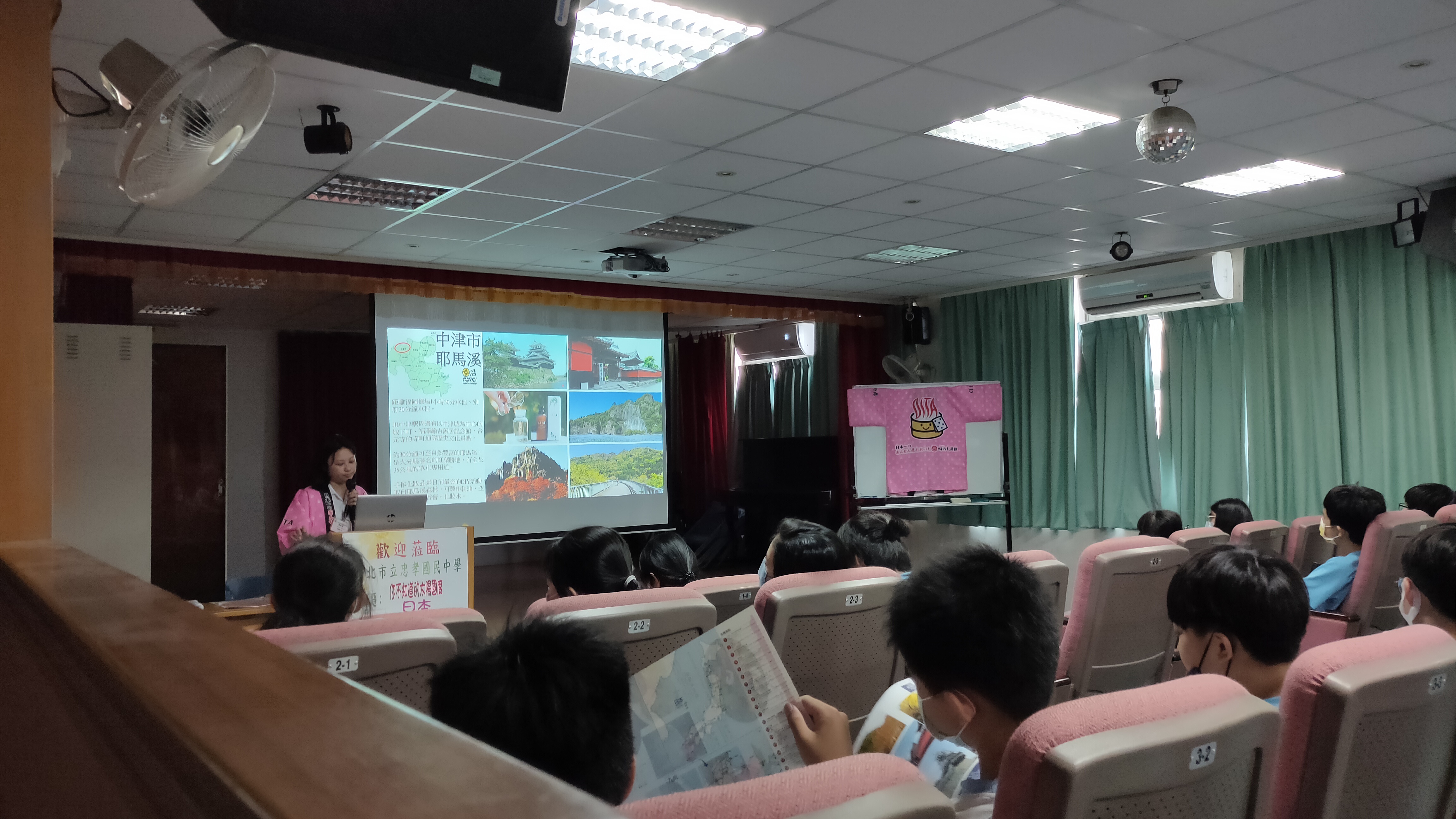 你不知道的太陽國度-日盟國際商務有限公司-高政能董事長