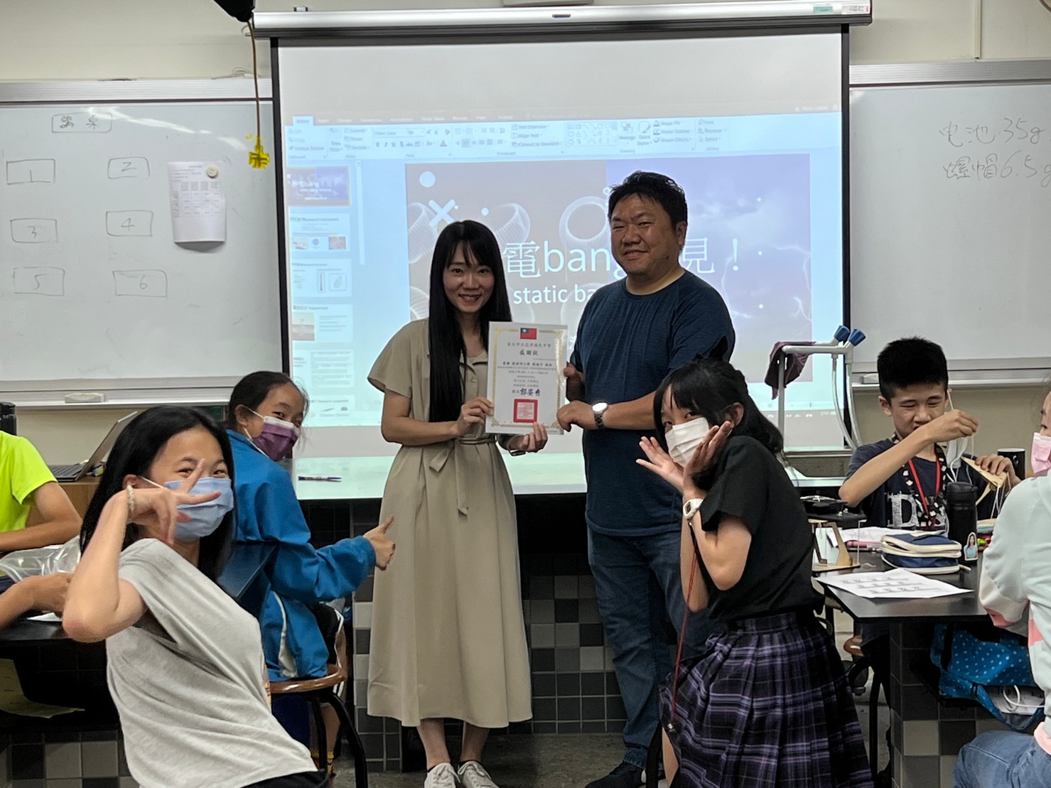創造力營隊-創意呈現-美國俄懷明大學的簡德宇教授